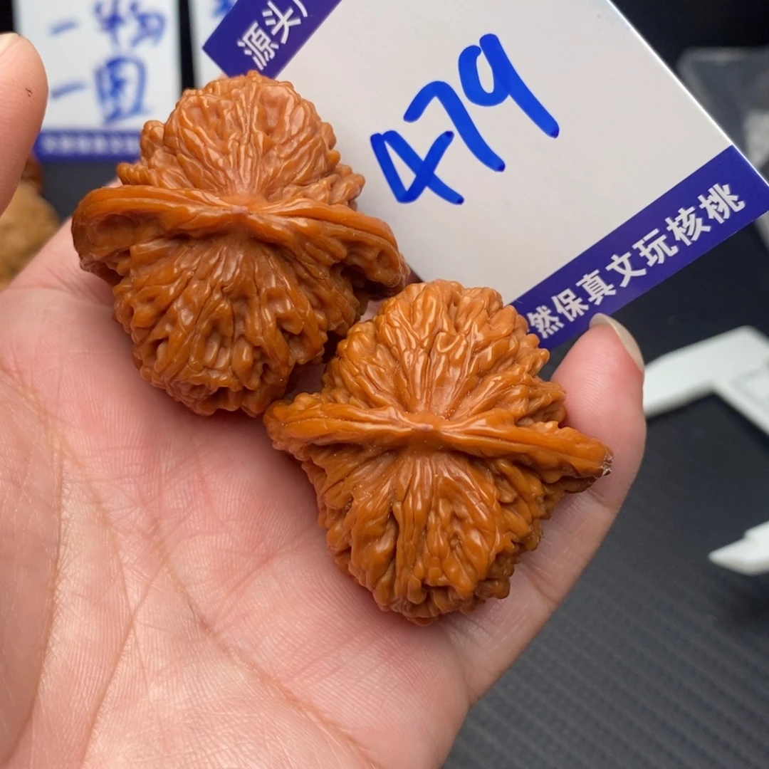 文玩核桃把件四座楼41