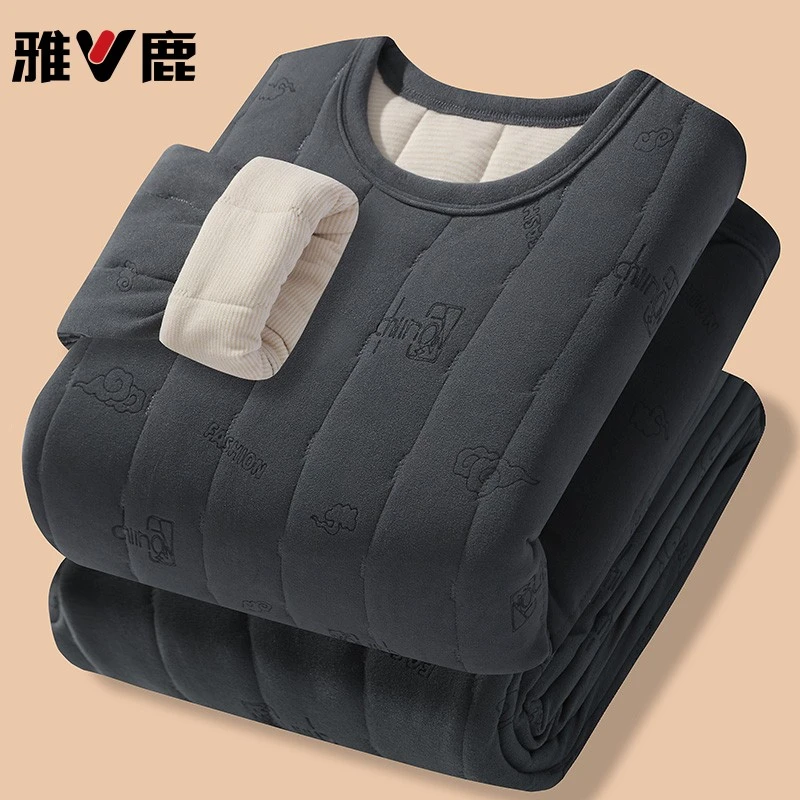 雅鹿校服神器中学生三层夹棉加绒加厚保暖内衣套装男生内搭棉衣裤