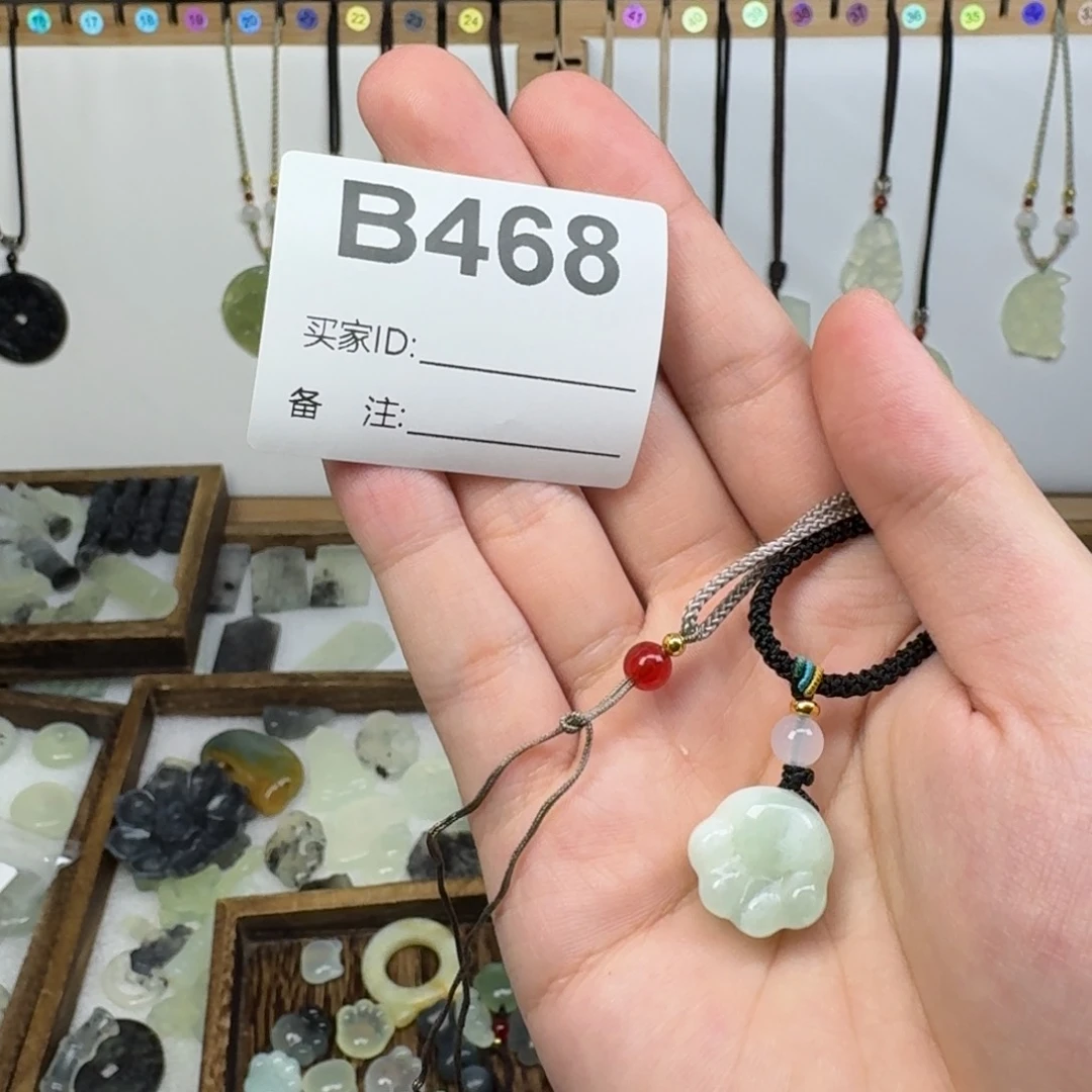 蛇纹石玉吊坠未镶嵌7**.