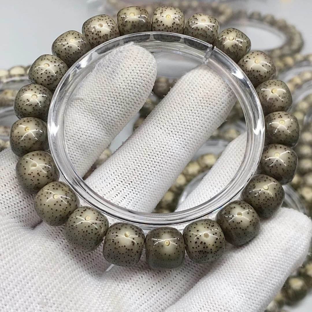 吊坠星月菩提原生态星点货福利11/10