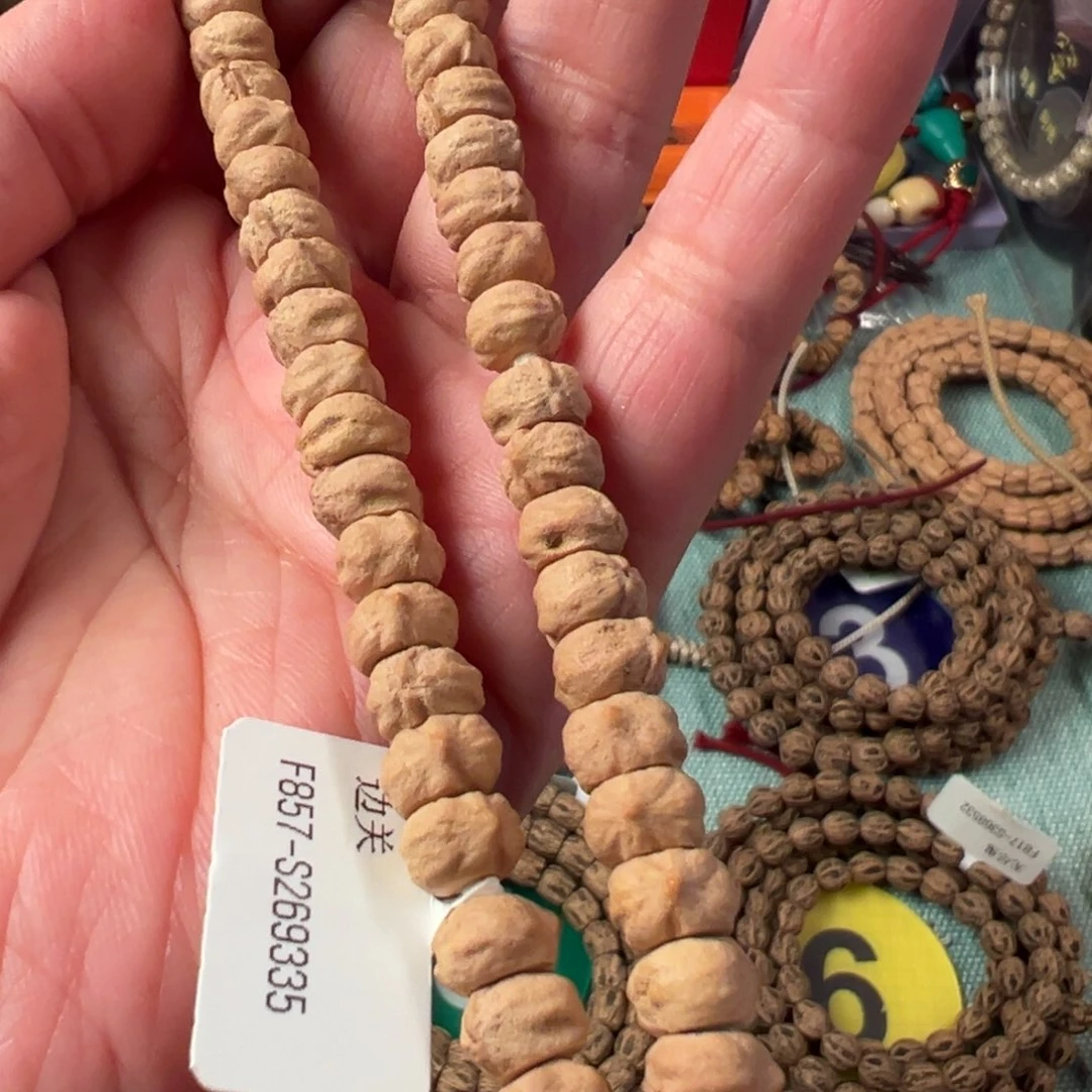 柏香籽/百香籽吊坠F857