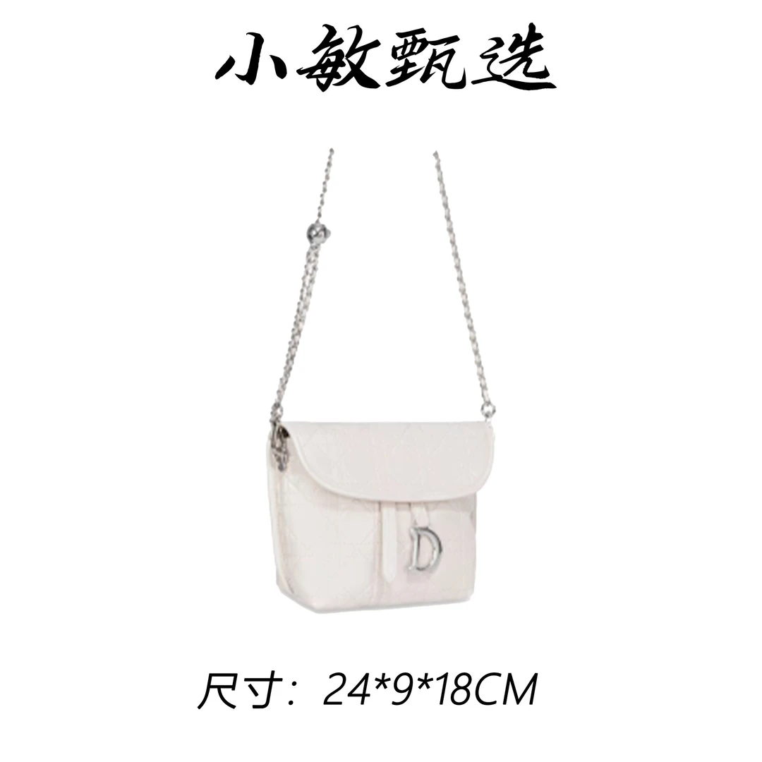 【小敏精选】渠道货GQ-2996-米杏春夏单时尚单肩女包
