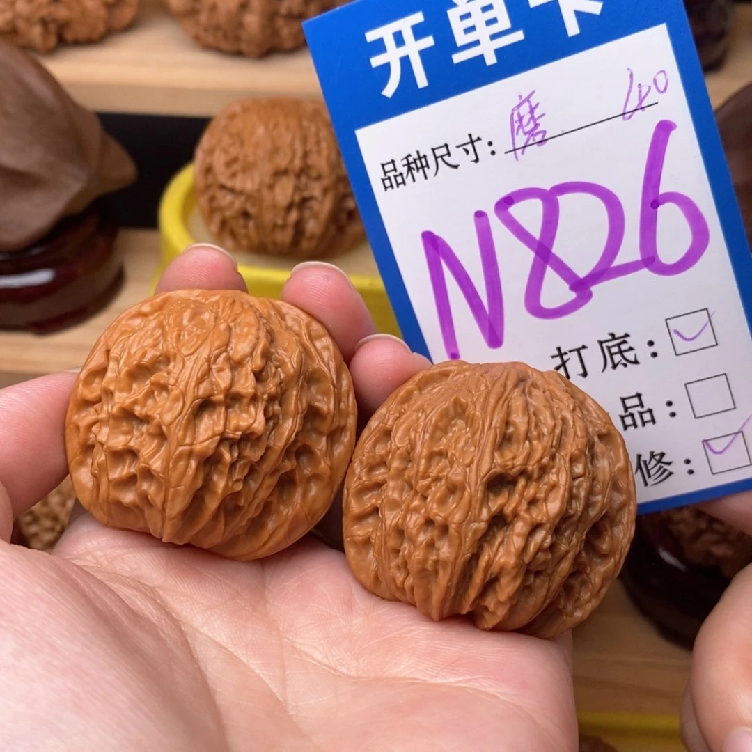 把件文玩核桃磨盘40