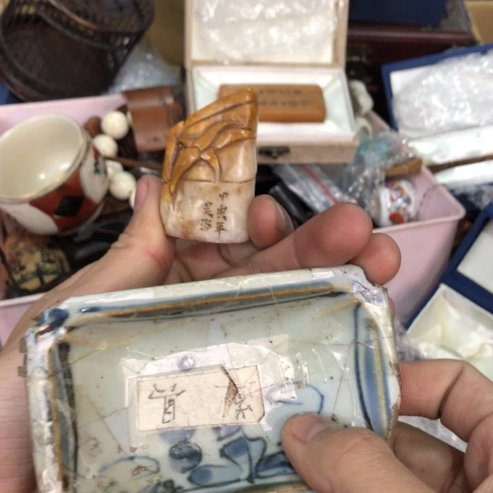 陶瓷孤品单件车里拍