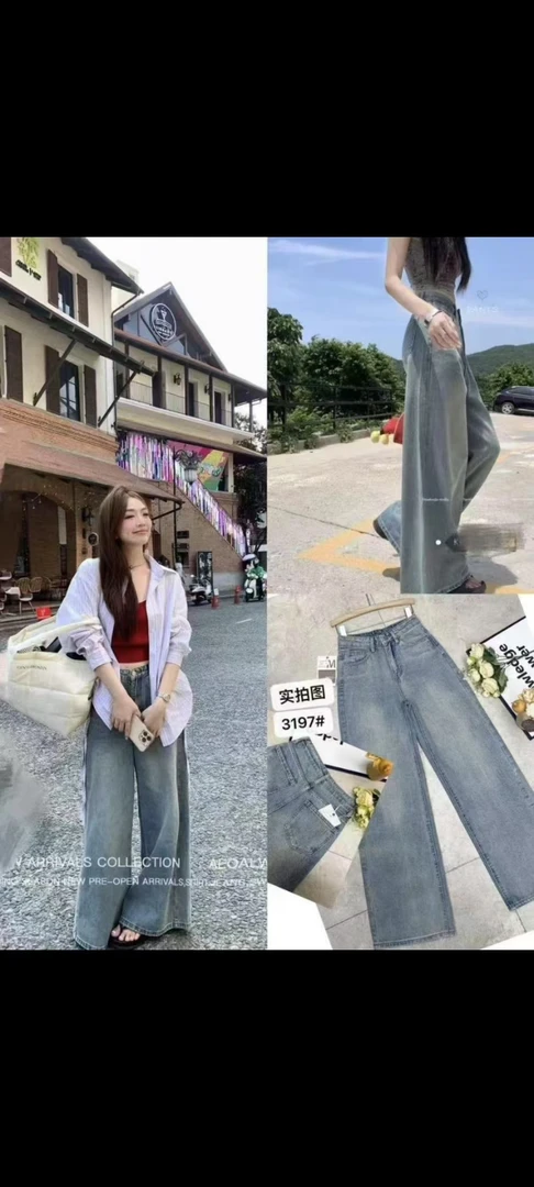 高腰男友风仙女风四季通用牛仔裤时尚宽松白色薄款潮流夏季