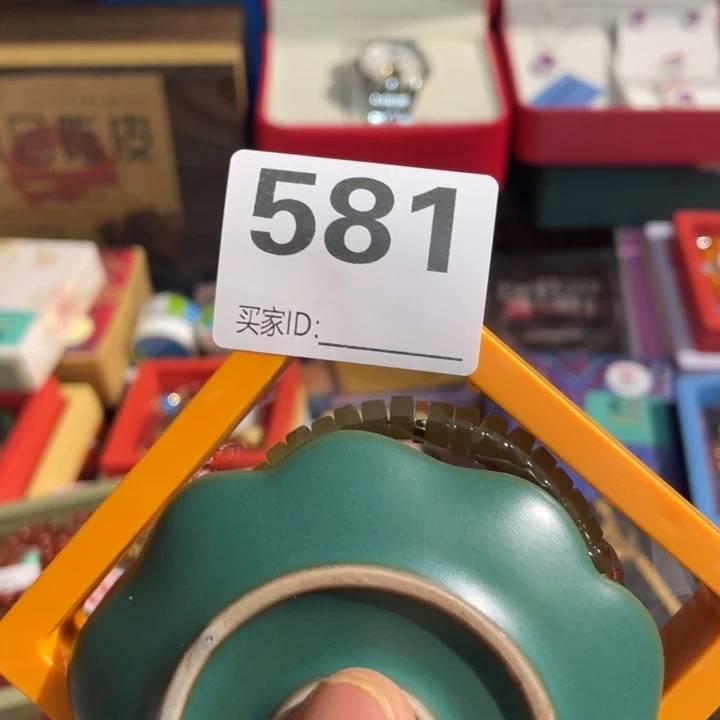 叶***子居家陶瓷定向闪购