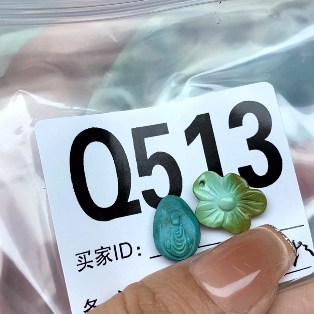 绿松石未镶嵌配饰门****厂