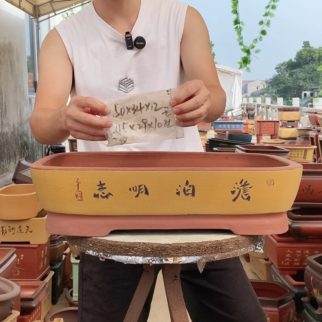 花盆段泥紫砂花盆无孔