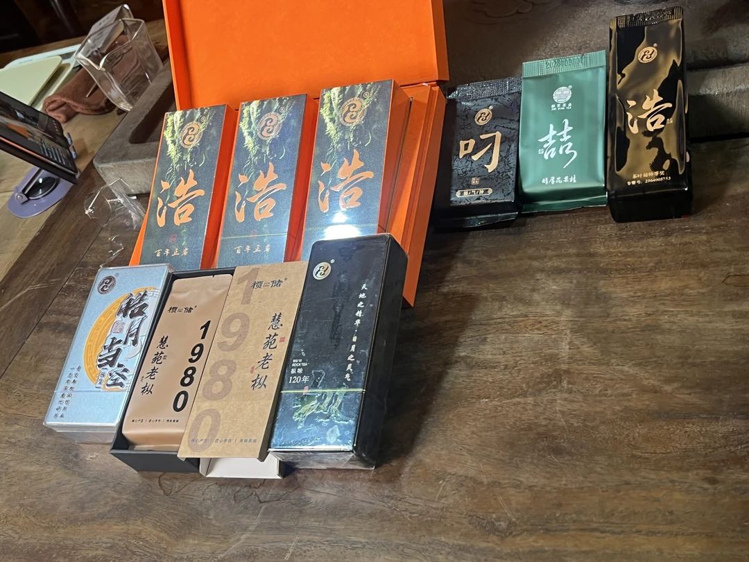 【惊喜福利.浩浩安排】分享一杯干净的岩韵！