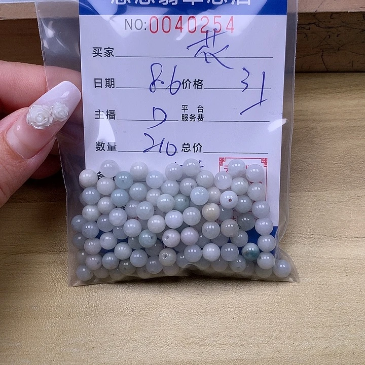 花***花未镶嵌手链翡翠翡翠