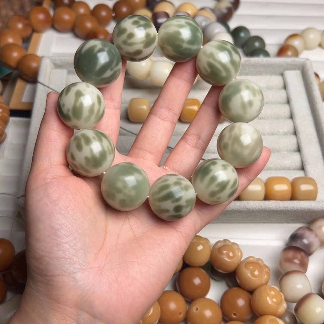吊坠菩提根/象牙果卡25干磨绿瓜微瑕