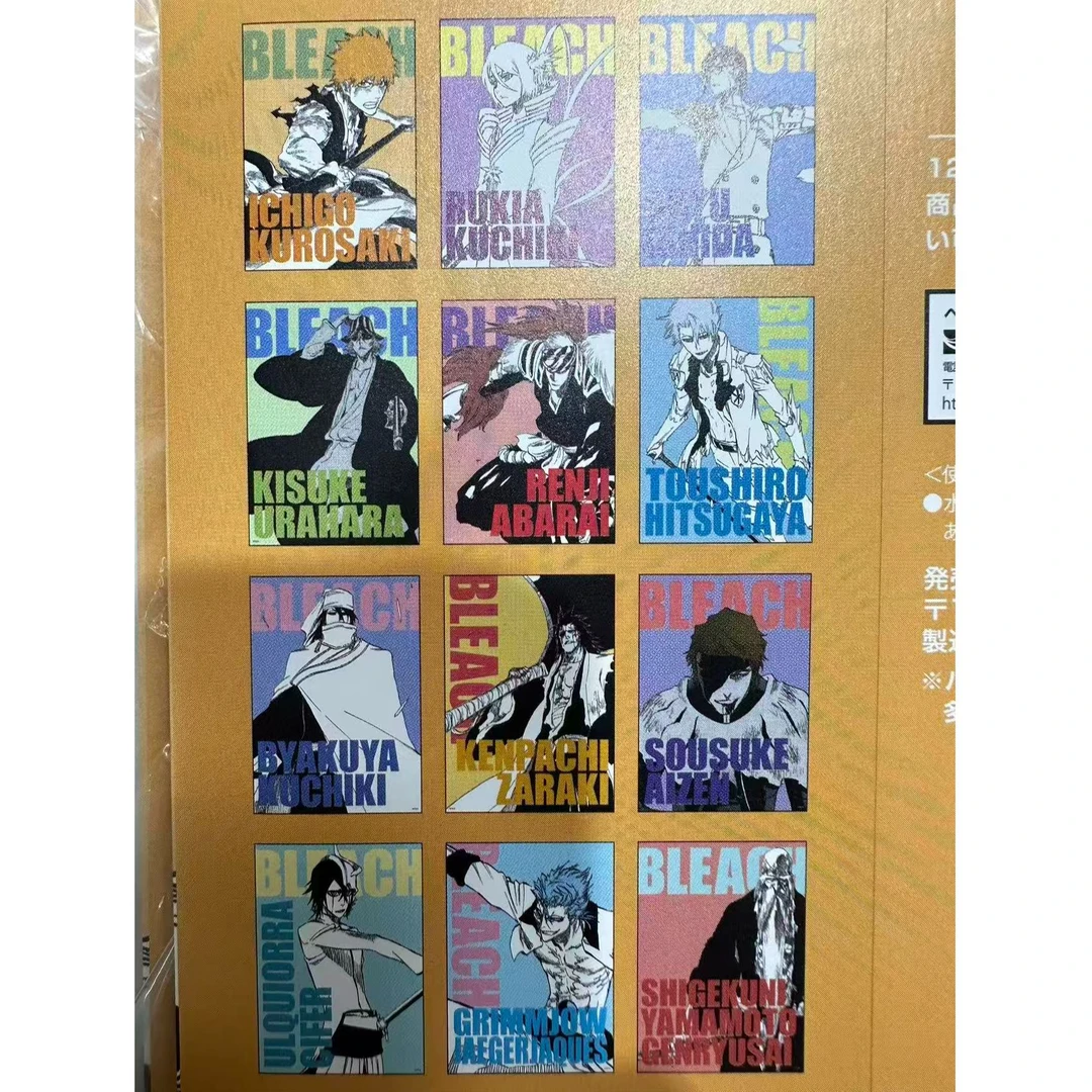 正版日谷死神BLEACH艺术浮雕相卡js夏日祭日版限定
