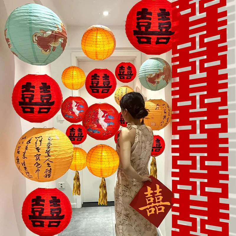 结婚喜字灯笼婚房布置套装女方新房走廊过道婚礼条幅挂布拉花装饰