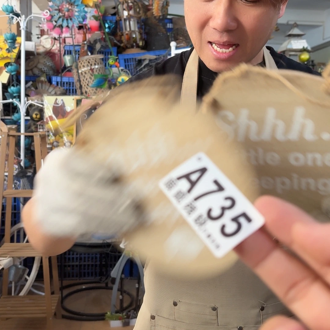 核桃木/黑胡桃（胡桃木）