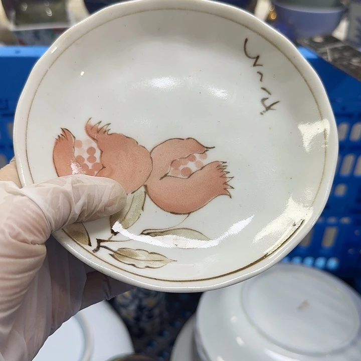 瓷片西*开播啦…开播啦