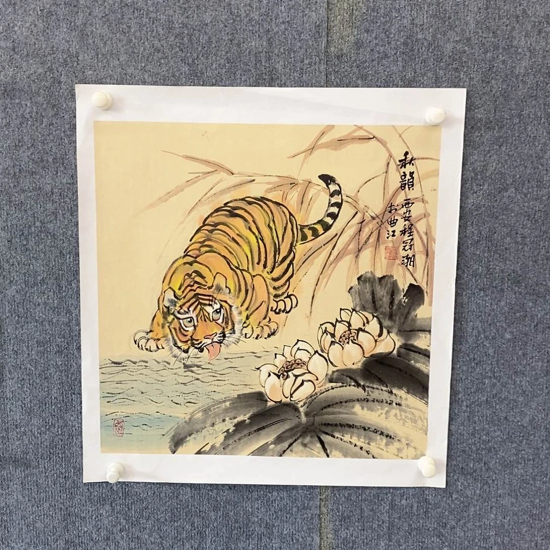 国画绘画作品欣赏