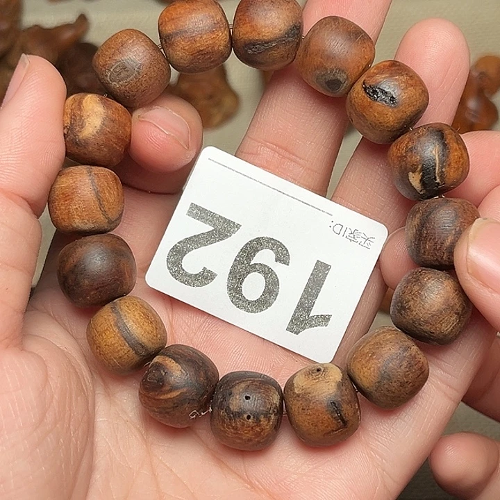 手串/手链贡木瑕疵