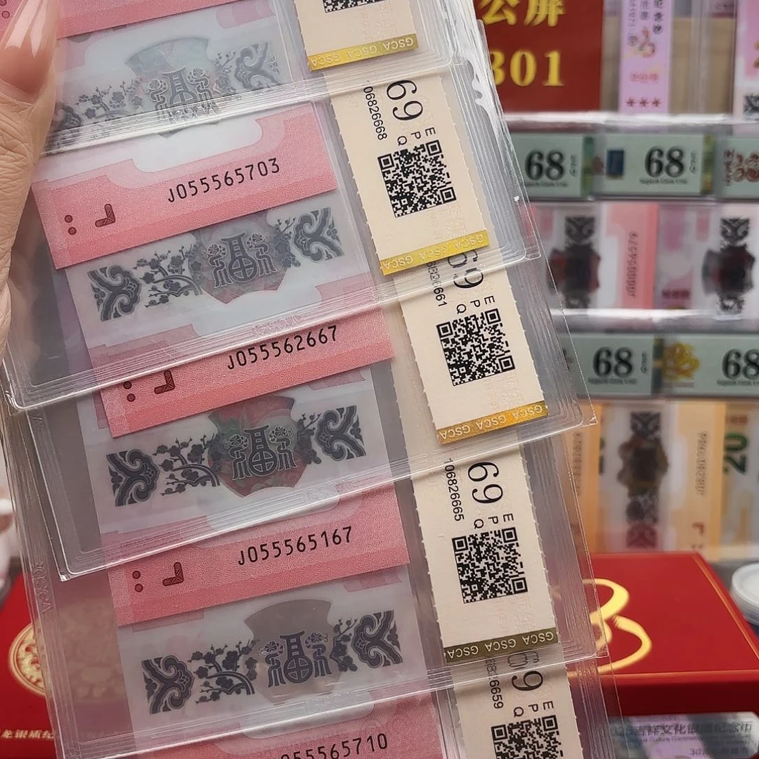 塑料流**人055562903五张