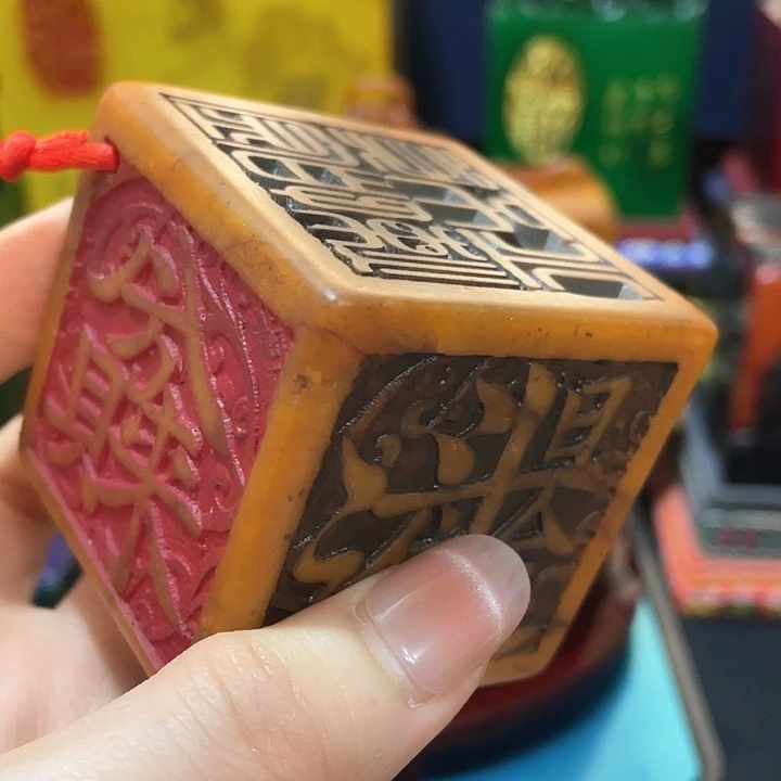 寿山石印石篆刻印章引首章闲章姓名章生日礼物