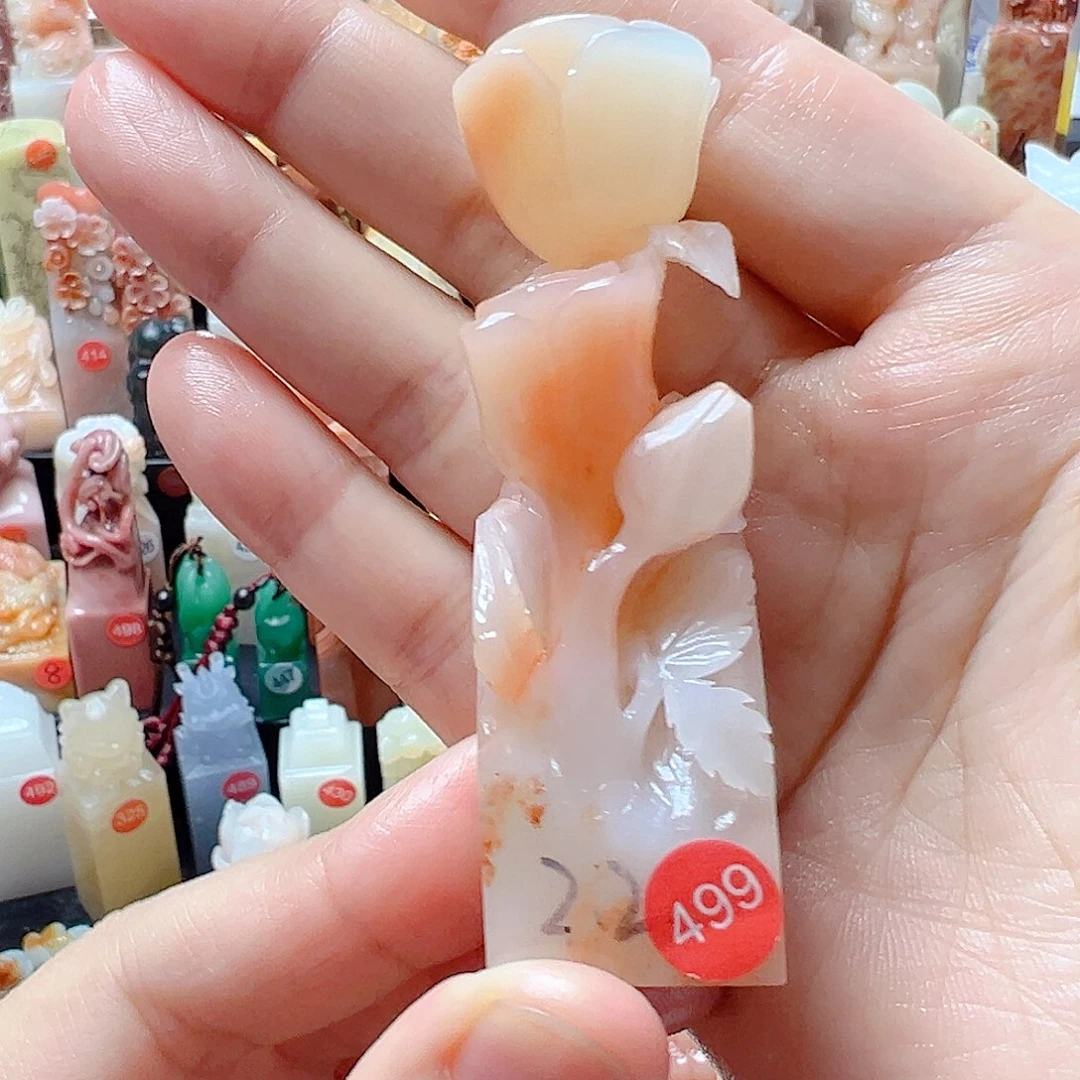 昌化石印石神**懿包刻字