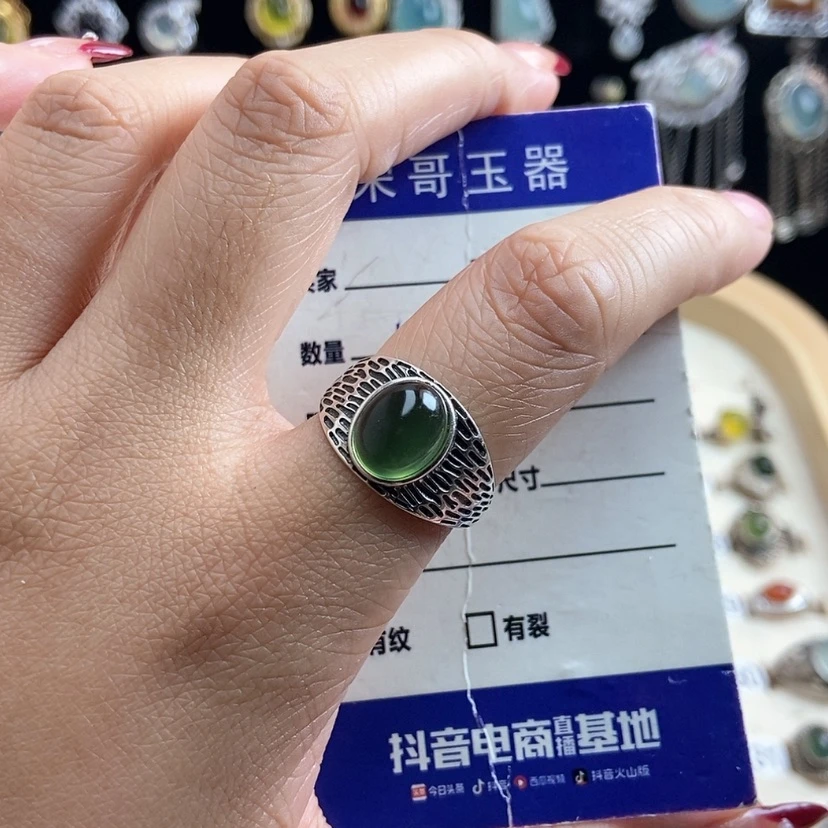 【闪购商品】岫玉戒指银S925镶嵌M****i新疆西藏不包邮