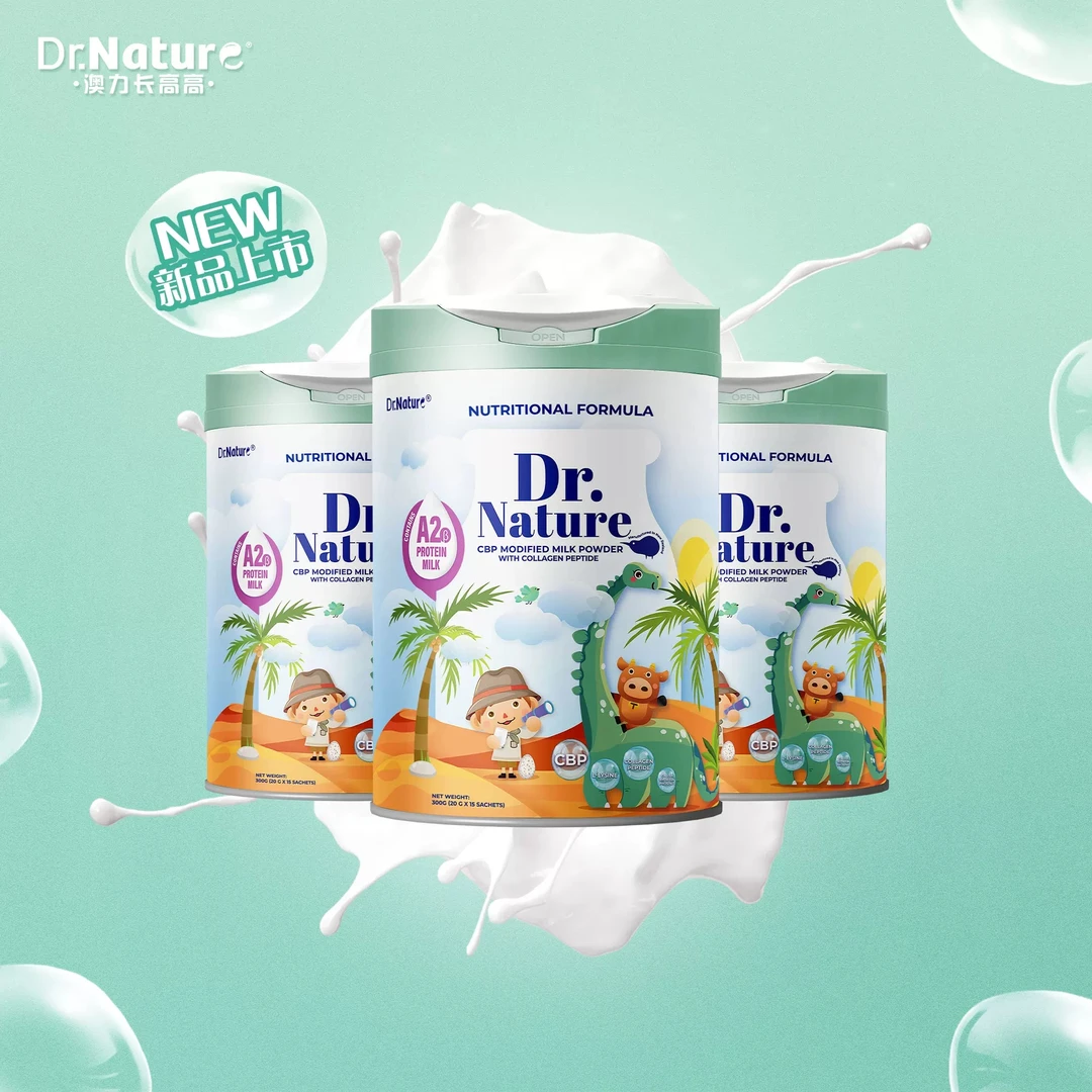 婴童营养品清凉调理奶伴300g/罐