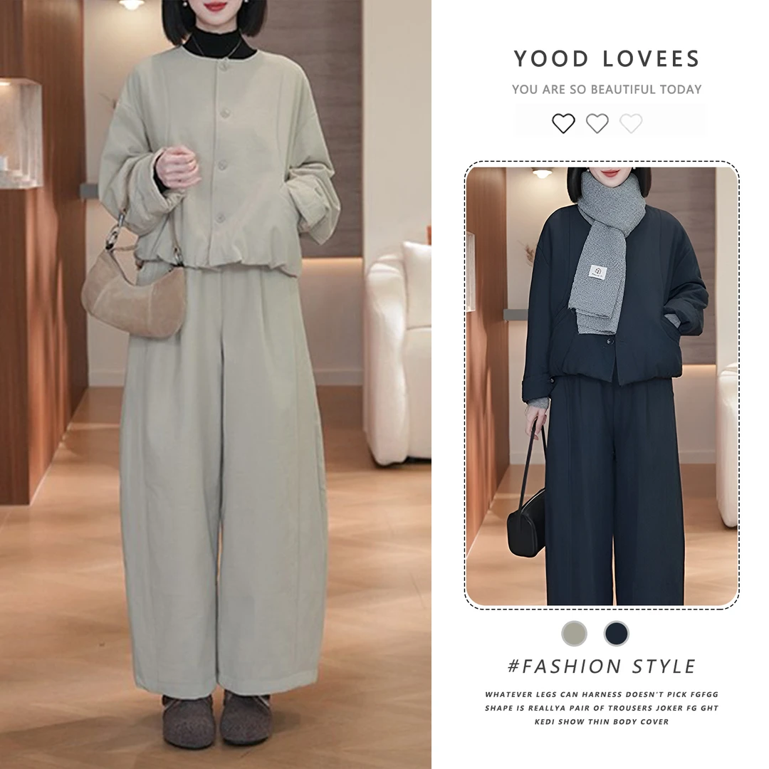 时尚套装女2025冬季新款气质简约高级加厚棉服外套阔腿裤两件套潮