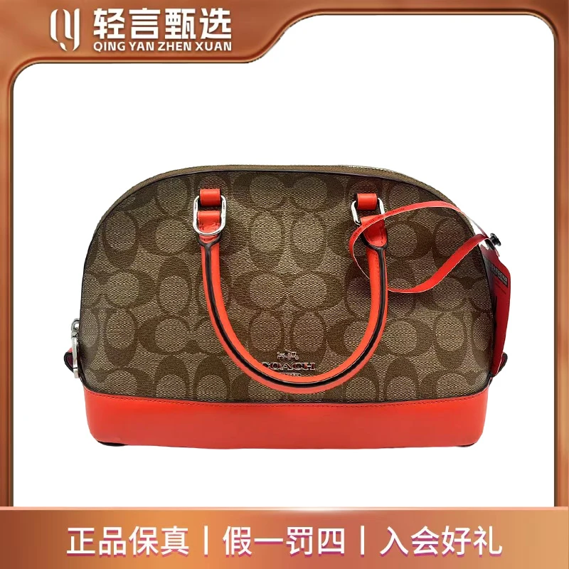 95新 COACH/蔻驰 单肩包/C303298/24x18