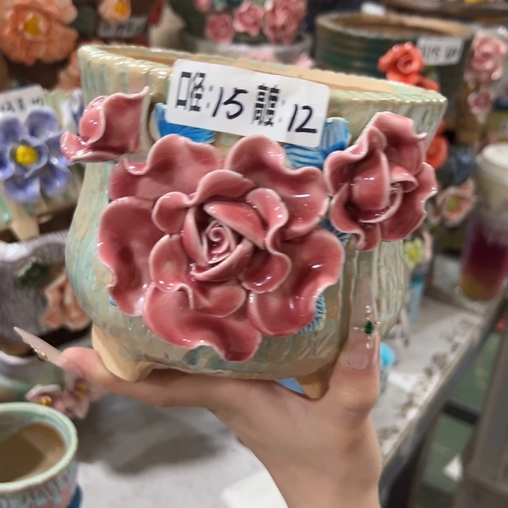 拍满18.8包邮发货