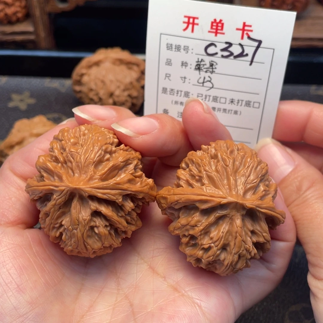 把件桃核文玩核桃