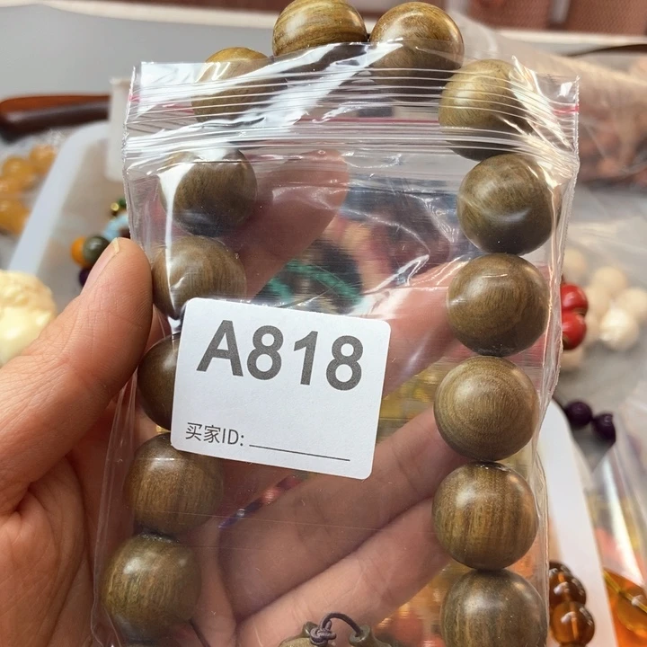 大果紫檀（缅甸花梨）꧁****L818