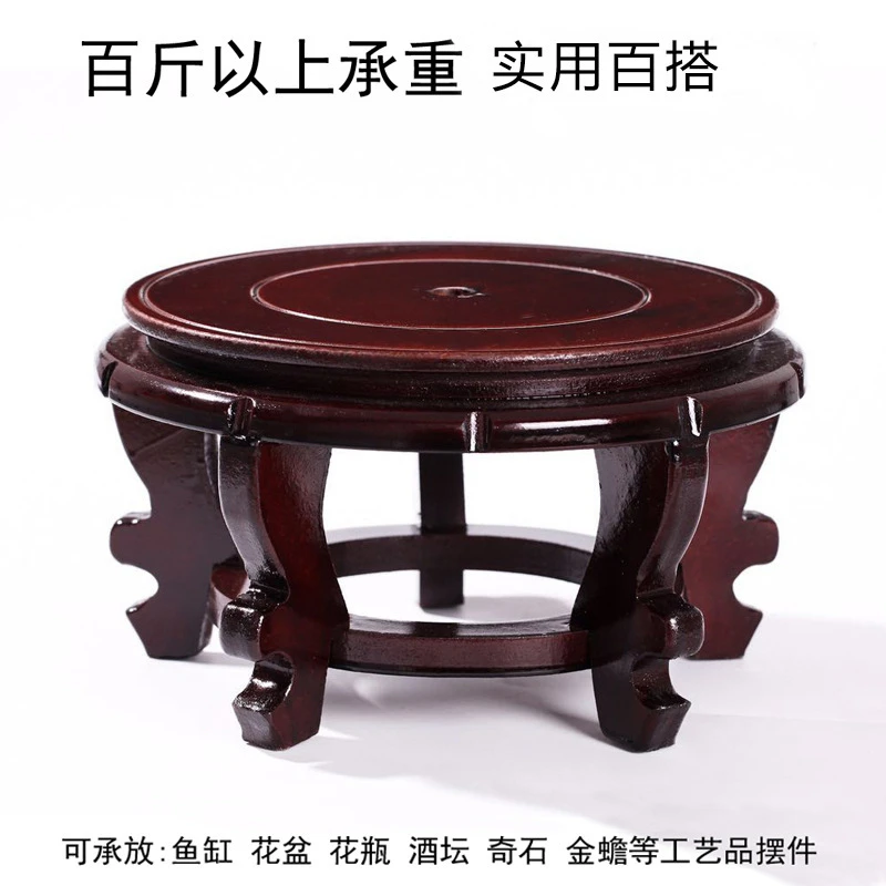 摆件支架工艺品大容量中式大号加厚老式密封圆形百搭透明家用底座