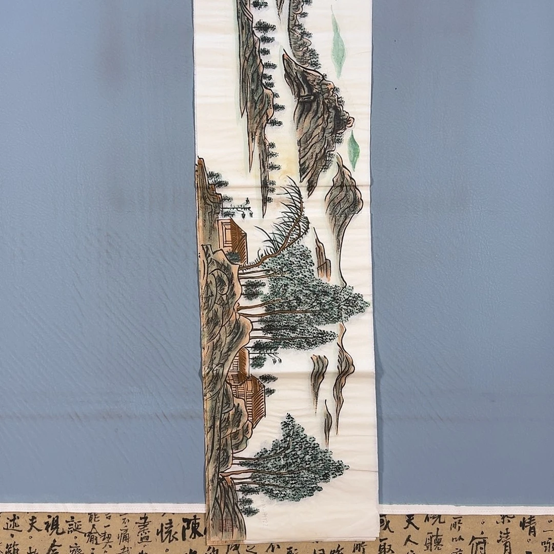 国画226 牡丹仙子好可爱