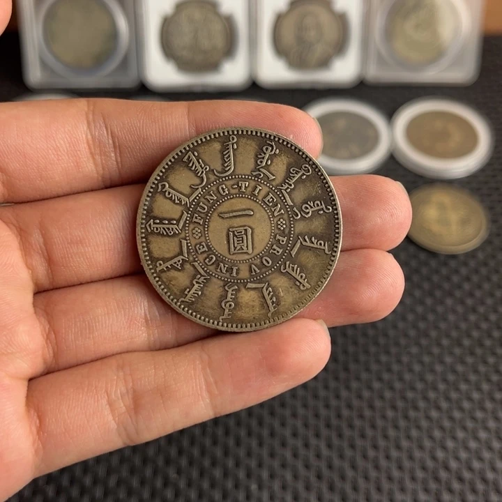 大头龙洋船洋工艺品