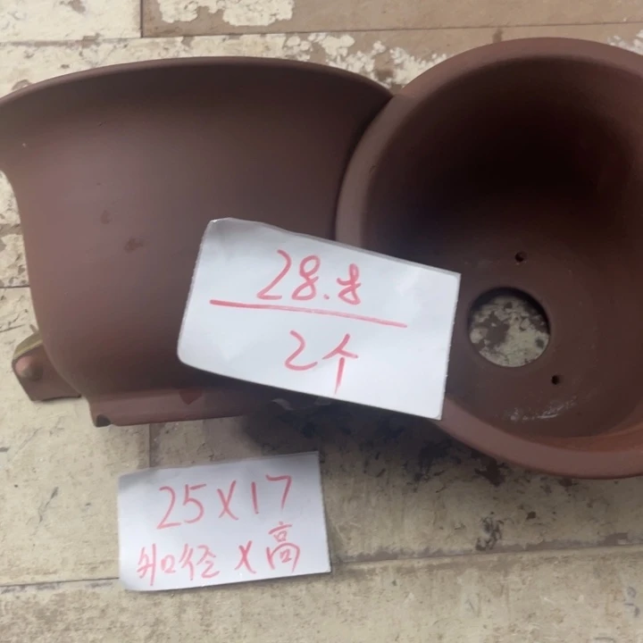 紫砂花盆破损包赔