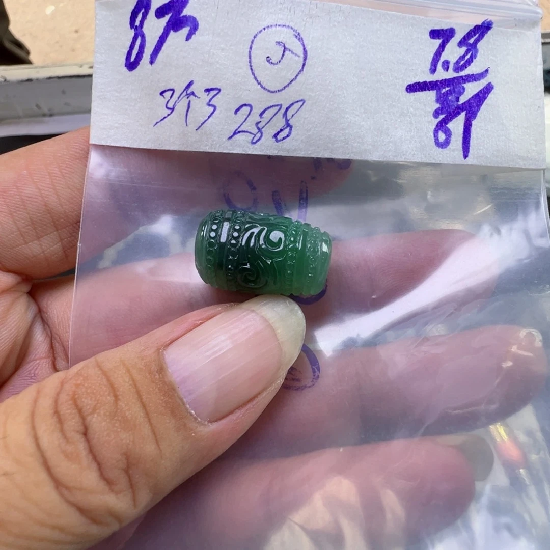 定制翡翠未镶嵌3*3