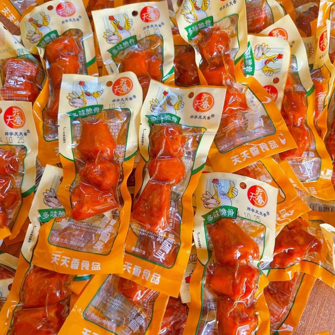 多味脆骨小包装鸡拐骨鸡肘鸡脆骨开袋即食鸡拐骨卤味休闲小零食