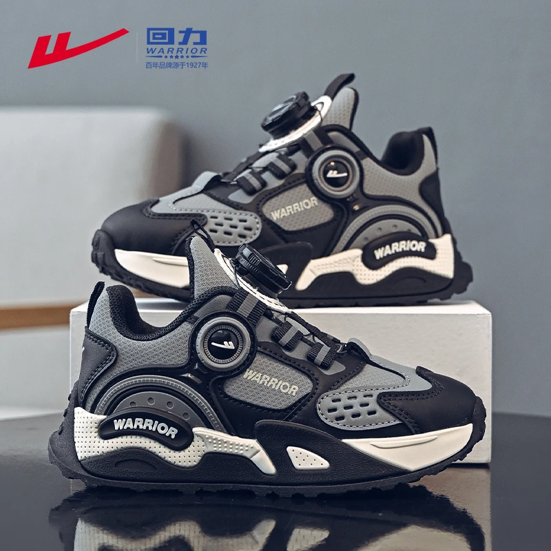 回力童鞋男童鞋子2025秋款大童跑步鞋新款爆款休闲百搭儿童运动鞋