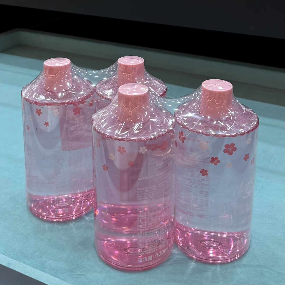 【2瓶一组】TT清洁水润爽肤三合一氨基酸卸妆水舒缓温和
