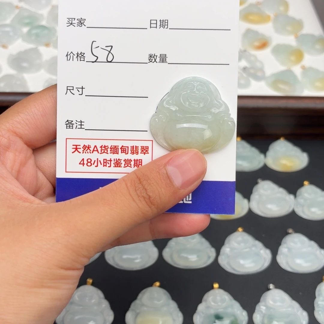 颈饰未镶嵌翡翠颈饰未镶嵌翡翠