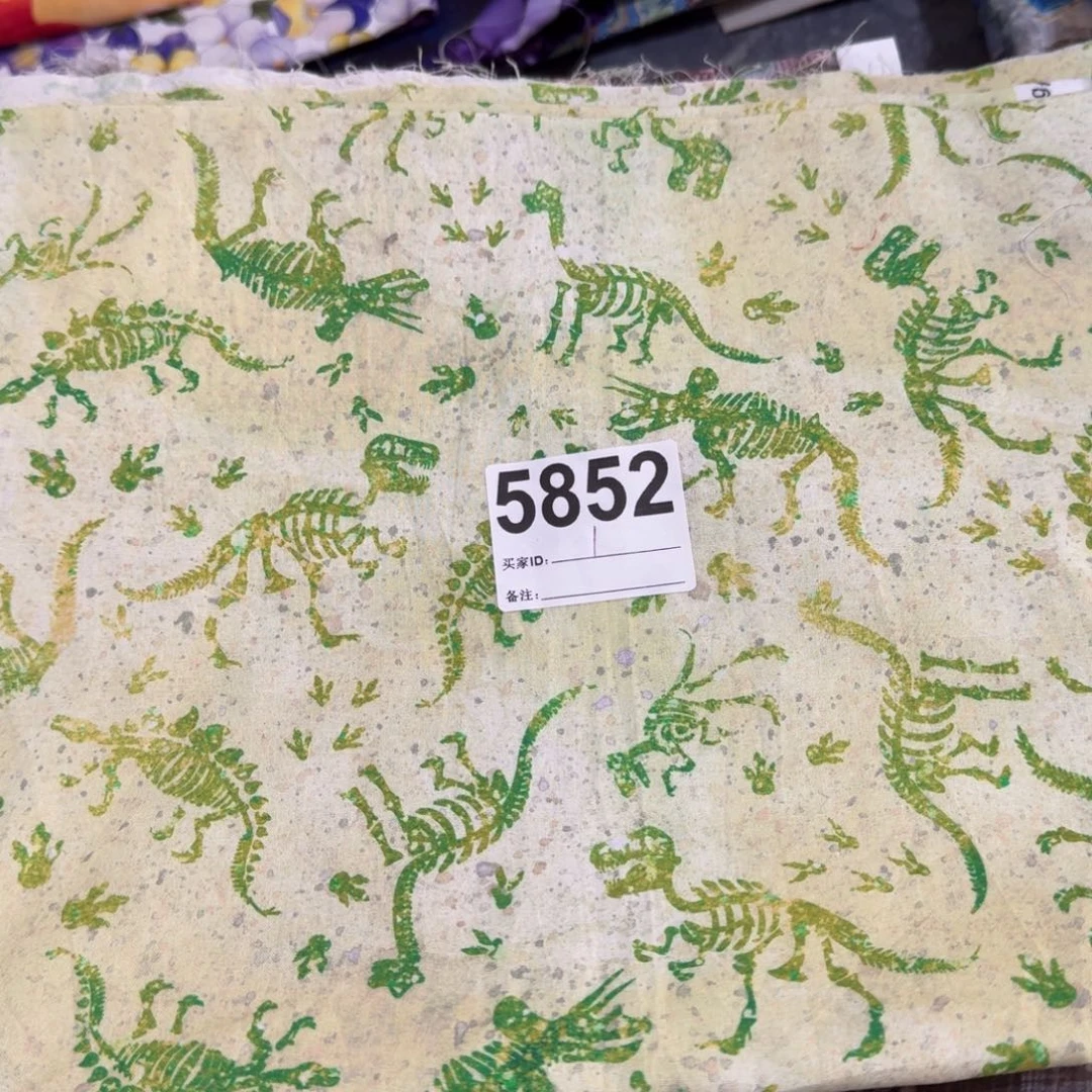 福袋平布1米价小块20包邮微瑕