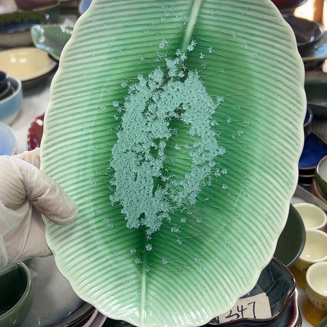 其他2。            一个