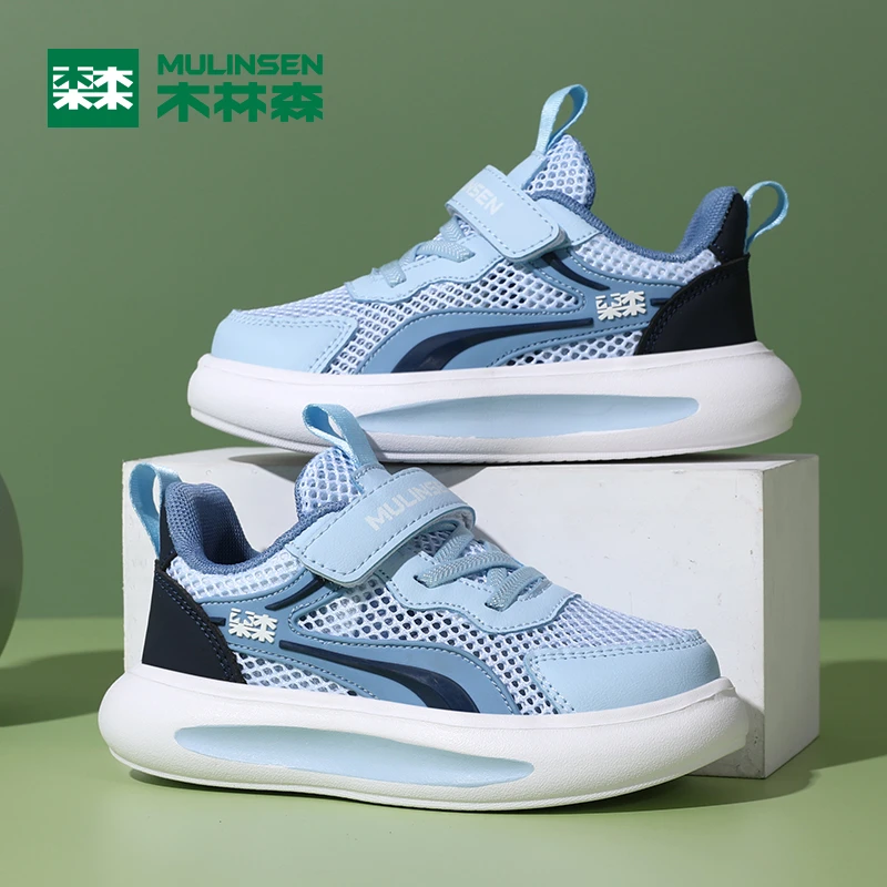 木林森童鞋夏季新款单网运动鞋中大童6-12岁透气网面跑步鞋3012