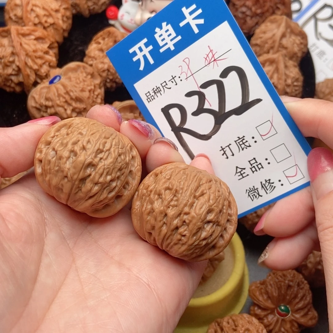 桃核吊坠核桃铁锤妹妹