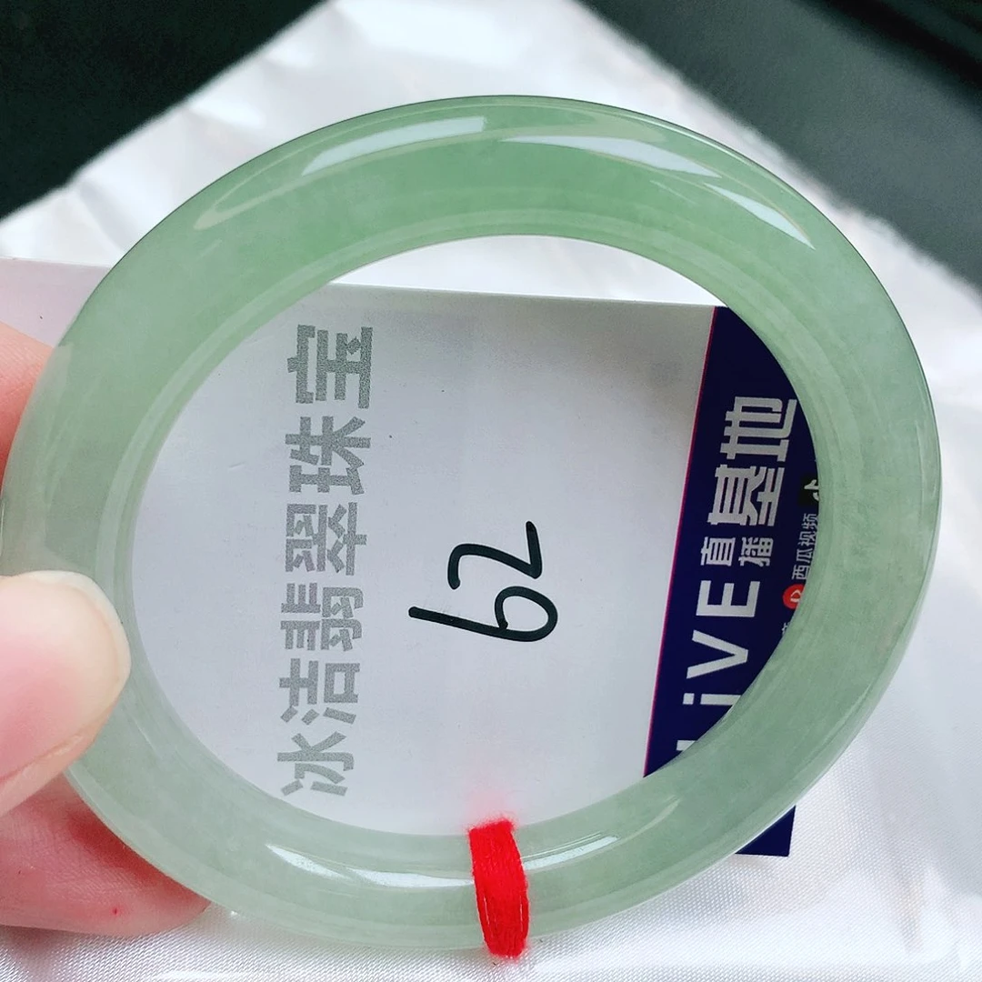 未镶嵌手镯翡翠缅甸天然A货翡翠手镯