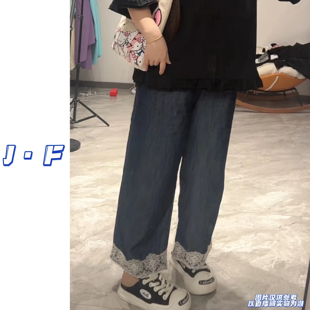 JF定制大码女装高腰休闲百搭ins风直筒九分牛仔花边裤0320时尚