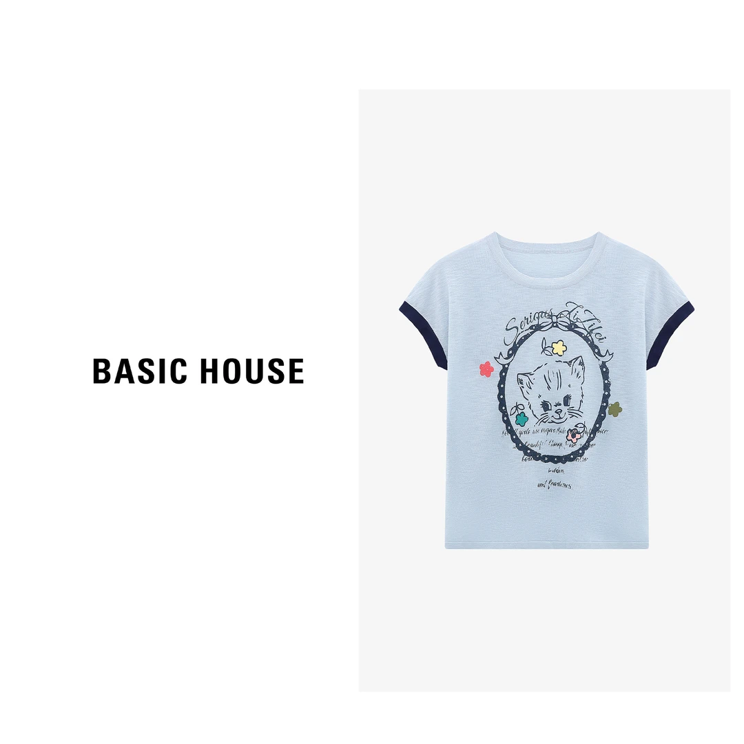 Basic House/百家好夏季新款时尚减龄显瘦短袖针织衫-B0625B5N332