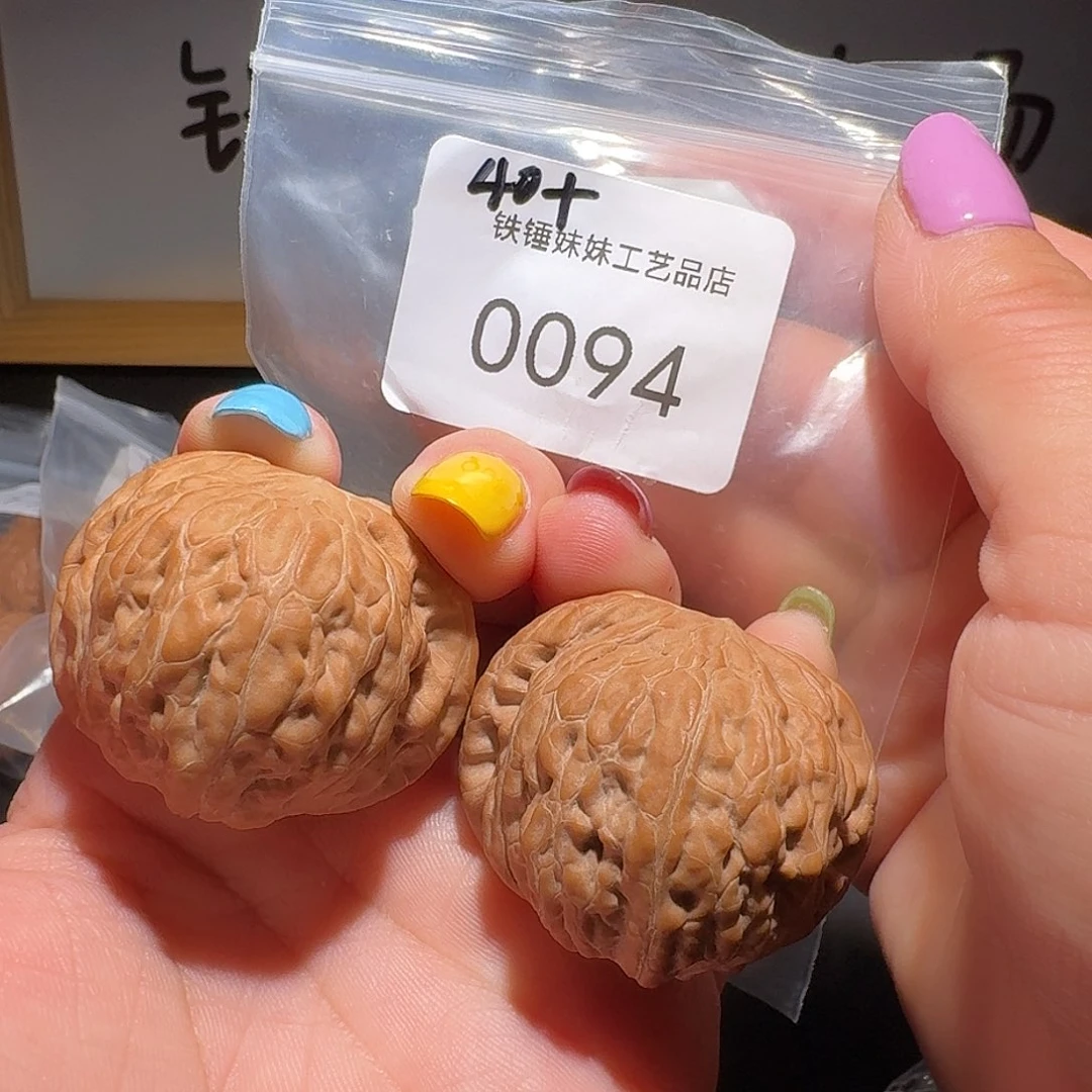 文玩核桃把件铁锤40➕