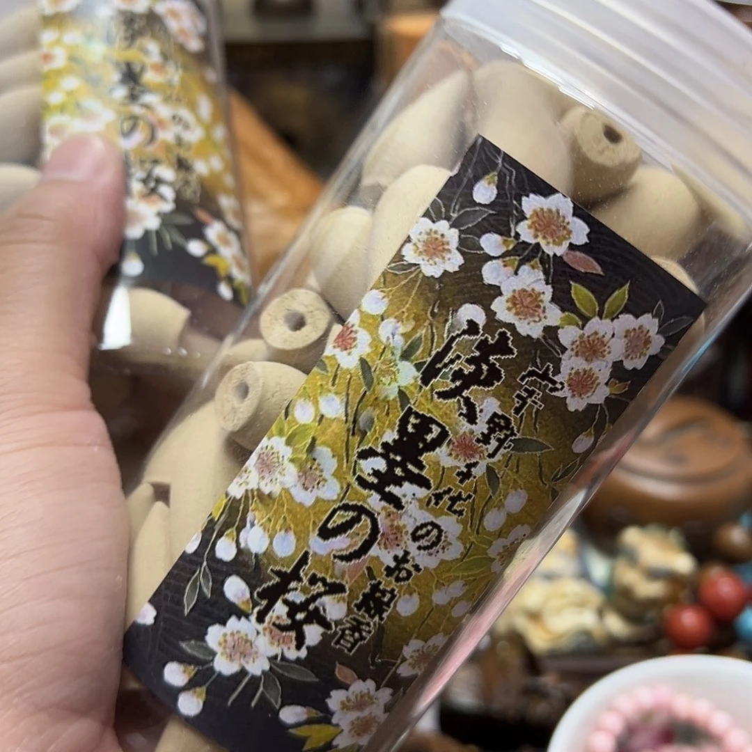 瓷片瓷器瓷器瓷器