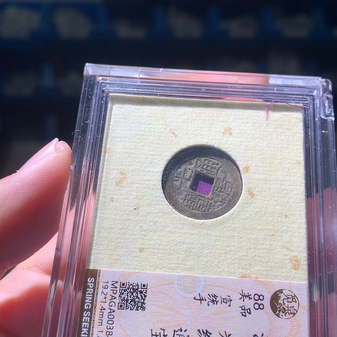 金属QY。钱钱钱钱钱钱3841